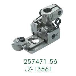 Лапка SUNSTAR SF-7500 5,6 мм (257471-56) JZ-13561
