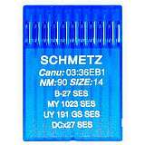 Иглы SCHMETZ B 27 SES № 90 (MY 1023 SES, UY 191 GS SES, DCX27 SES)