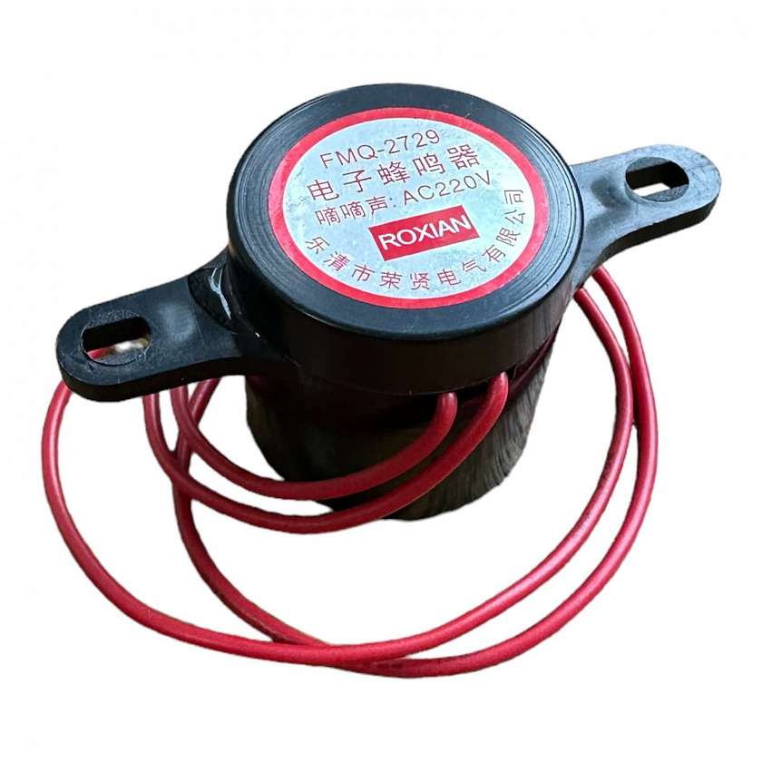 Звуковой индикатор JATI JT-38/62/82 (stroke indicator light) DS