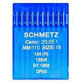 Иглы SCHMETZ 134 R №110 (135Х5, SY 1955. DPХ5)