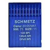 Иглы SCHMETZ 134 SPI  № 75 (135X5 SPI, DPX5 SPI)