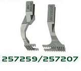 Двигатель ткани JATI JT-500-01CB-356(364) задний (257207-16F) JZ
