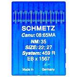 Иглы SCHMETZ 459 R №35 (1567, EBX1567)