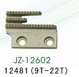 Двигатель ткани JATI JT-8700H (KM-250B) трехрядный (12481) (19T) JZ-12602