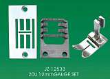 Сменный комплект JATI JT-20U63/SINGER 20U-C (12 мм) (543977/543678/543939) JZ-12533 