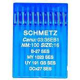 Иглы SCHMETZ B 27 SES №100 (MY 1023 SES, UY 191 GS SES, DCX27 SES)