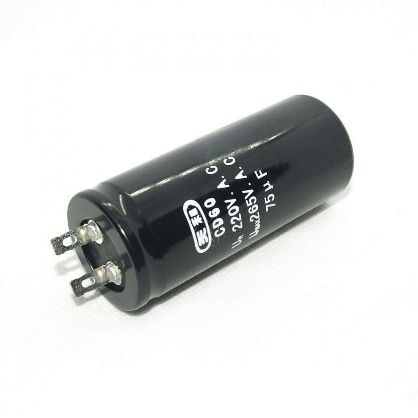 Конденсатор JATI JT-9003 03/№.30 (DE-39) 75 uF