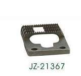 Двигатель ткани JATI JT-2284 (225-81508) JZ-21367