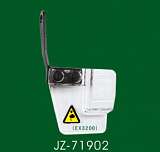 Защитная крышка PEGASUS EX3200/5200 (270033/2700034) JZ-71902