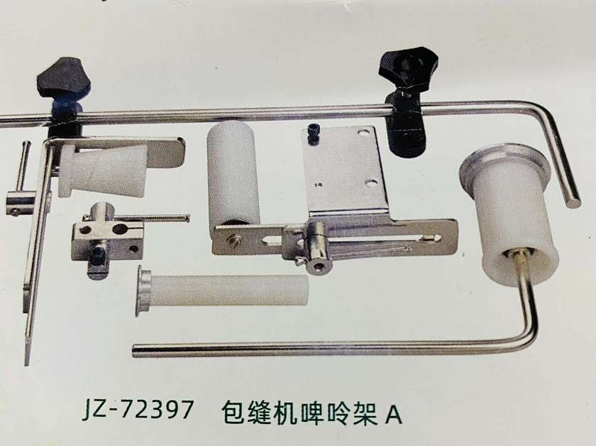 Приспособление для подачи и натяжения резинки JATI JT-1404  (RLP-A) JZ-72397