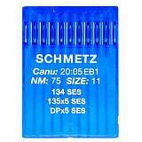 Иглы SCHMETZ 134 SES  № 75 (135Х5 SES, DPX5 SES)