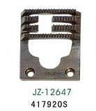 Двигатель ткани SINGER S457 (417920-S) JZ-12647