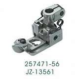 Лапка SUNSTAR SF-7500 5,6 мм (257471-56) JZ-13561