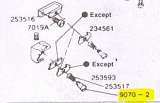 Винт JATI JT-500 пластины прижима нити иглодержателя (0W 09070-20)