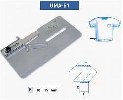 Приспособление для одинарной подгибки UMA 51 (KR-51) 10-35 мм