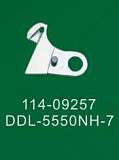 Нож JUKI DDL-8700-7/5550NH-7 подвижный (114-09257) JZ
