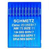 Иглы SCHMETZ 134 SES SERV 7  № 75 (135Х5 SES SERV 7, DPX5 SES SERV 7)
