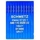 Иглы SCHMETZ 135х17 №140 (SY 3355, DPX17)