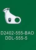 Нож JUKI DDL-8700/555-5 подвижный (D2402-555-BAO) QX