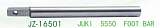 Стержень лапки JATI JT-8700 (GZ275/B1501-127-000/400-17805) JZ-16501/JZ-22880