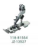 Лапка JUKI MO-3914/6714 настрачивание тесьмы (121-52963/118-79251) JZ-13527