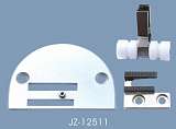 Сменный комплект JATI JT-8700 для синтепона JZ-12511